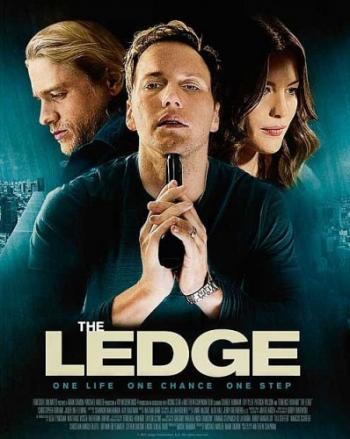 Цена страсти / Карниз / The Ledge DUB