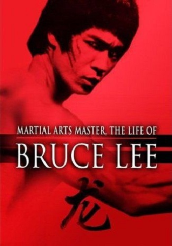 Жизнь Брюса Ли / The Life of Bruce Lee DVO