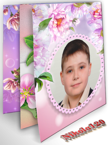 PSD исходники с цветами часть 2