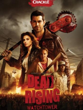 Восставшие мертвецы / Dead Rising MVO