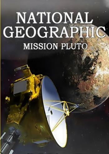 Миссия Плутон / Mission Pluto VO