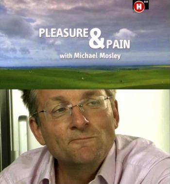 Наслаждение и боль / Pleasure Pain DVO