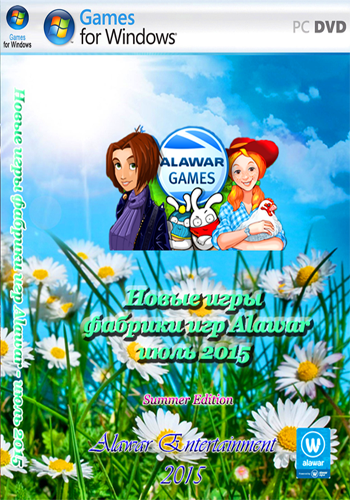 Новые игры фабрики игр Alawar - июль 2015