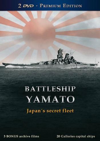 Тайны линкора Ямато / Secrets of the Battleship Yamato VO