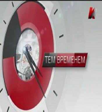 Тем временем. Нефть дешевеет, бензин дорожает. Почему?