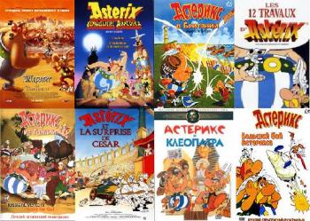 Астерикс и Обеликс. Коллекция мультфильмов / Asterix and Obelix 7хMVO+4xАVO+DUB