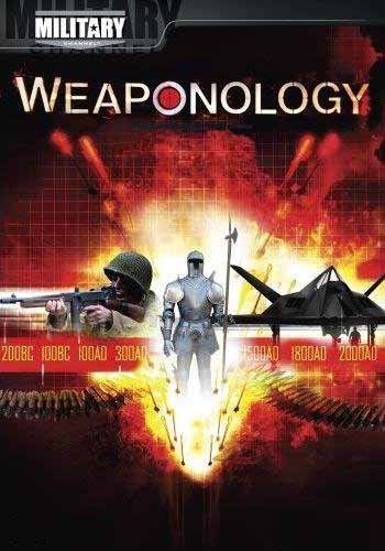 Наука об оружии (2 сезон: 13 серий из 13) / Weaponology VO