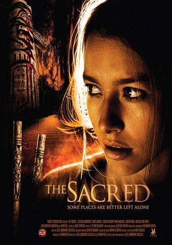Запретная земля / The Sacred DVO