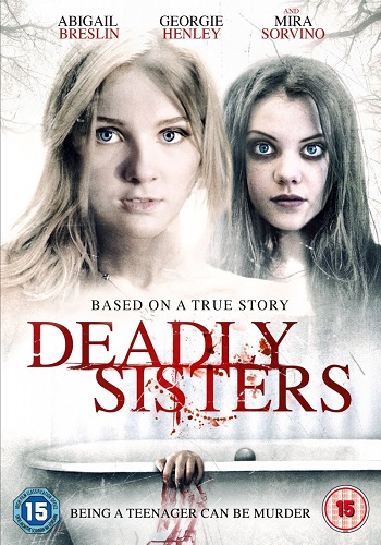 Школьный проект / Perfect Sisters DVO
