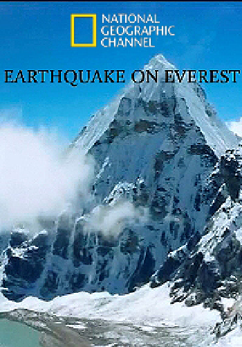 Землетрясение на Эвересте / Earthquake on Everest DUB