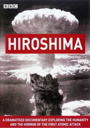 Хиросима / BBC. Hiroshima DVO + MVO