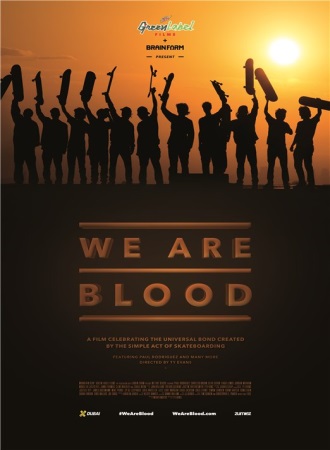 Мы есть кровь / We Are Blood ENG