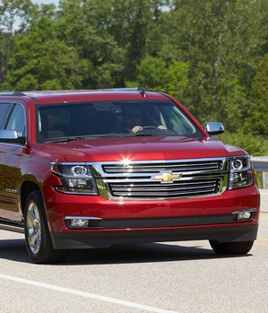 Обои для рабочего стола - Chevrolet Suburban