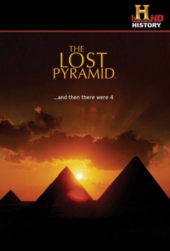 Потерянная пирамида / The Lost Pyramid DVO