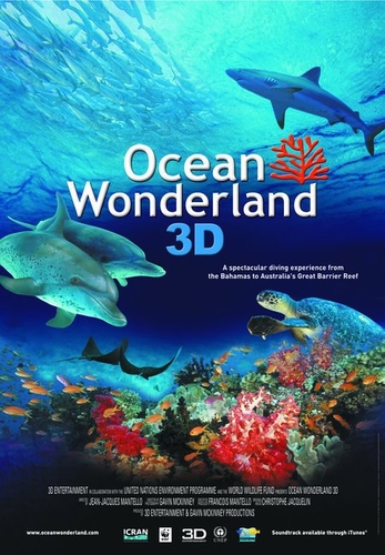 Чудеса океана / Ocean Wonderland DUB