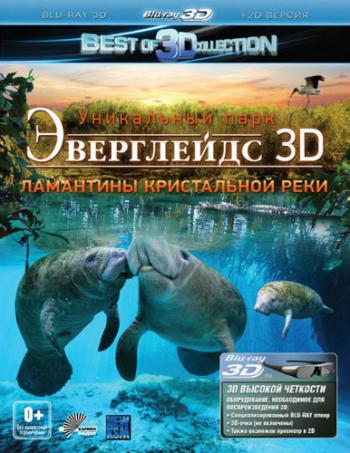 Эверглейдс: Ламантины Кристальной реки / Abenteuer Everglades: Die Manatis des Crystal River VO