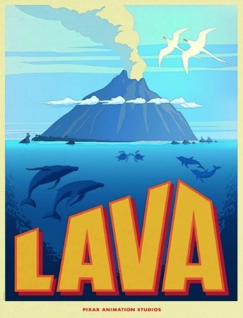 Лава / Lava DUB