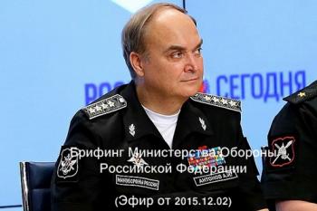 Брифинг Министерства Обороны Российской Федерации (Эфир от 02.12.2015)