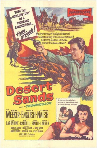 Пески пустыни / Desert Sands