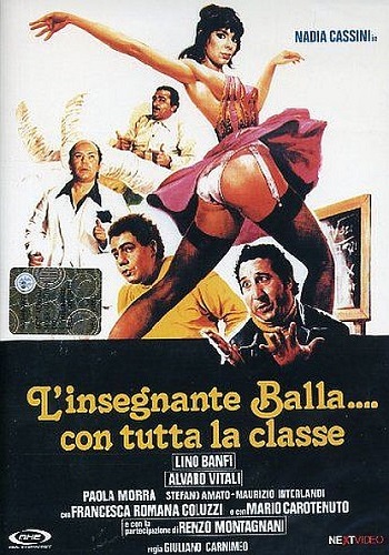 Учительница обманывает все классы / Плясунья в школе / L'insegnante balla... con tutta la classe VO