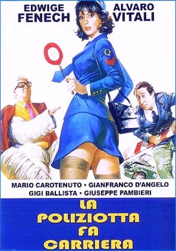 Полицейская делает карьеру / La poliziotta fa carriera VO