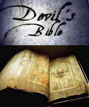 Библия Дьявола / National Geographic. Devil's Bible DUB