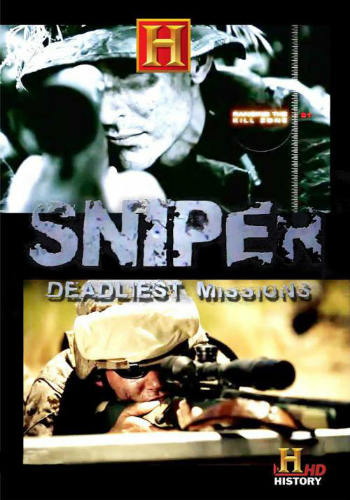 Снайпер: Самые опасные задания / Sniper: Deadliest Missions VO