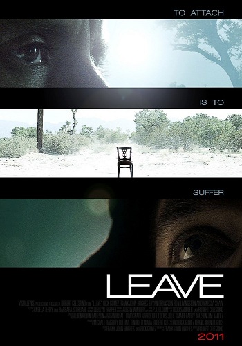 Прощание / Leave DVO