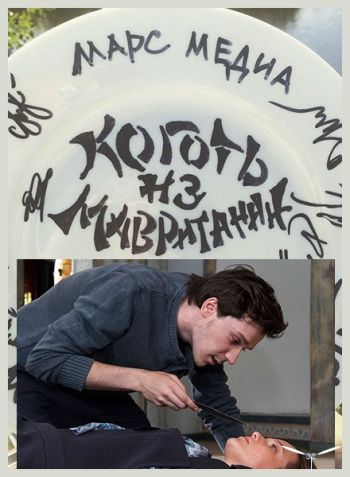 Коготь из Мавритании (1-4 серии из 4)