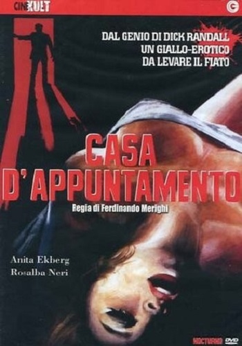 Французские секс-убийства / Casa d'appuntamento VO