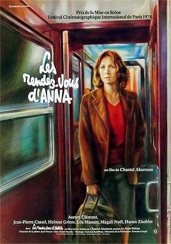 Свидания Анны / Les rendez-vous d'Anna