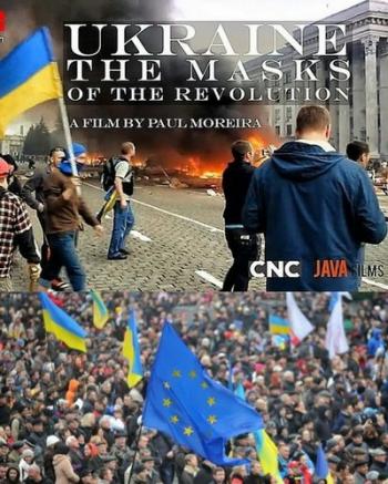 Украина. Маски революции (Эфир 01.02.2016) / Ukraine. Les masques de la revolution