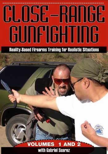 Габриэль Суарез - перестрелка в ближнем бою (2 части из 2) / Close Range Gunfighting - Gabe Suarez VO