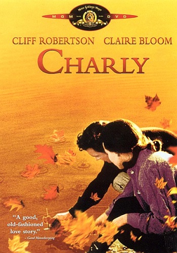 Чарли / Charly MVO