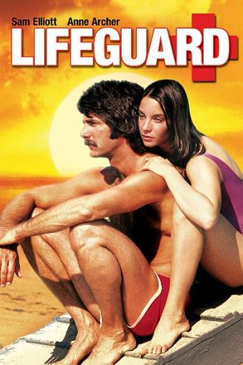 Спасатель / Lifeguard MVO