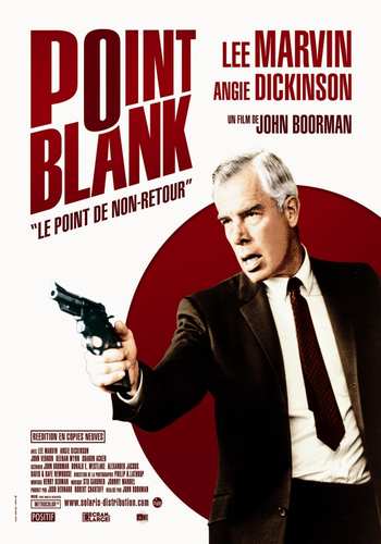 В упор / Point Blank MVO