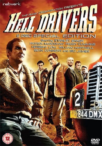 Адские водители / Hell Drivers DVO