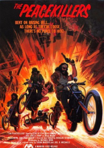 Нарушители покоя / The Peace Killers DVO