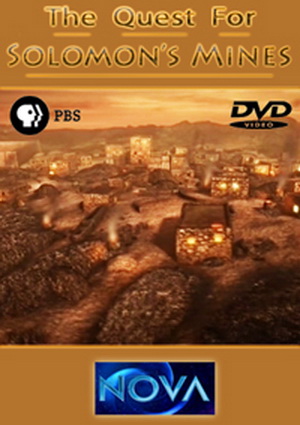 Копи царя Соломона / NOVA. The Quest for Solomon's Mines VO