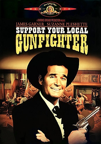 Поддержите своего стрелка / Support Your Local Gunfighter MVO+DVO