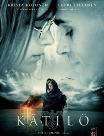 Елена / Katilo DVO