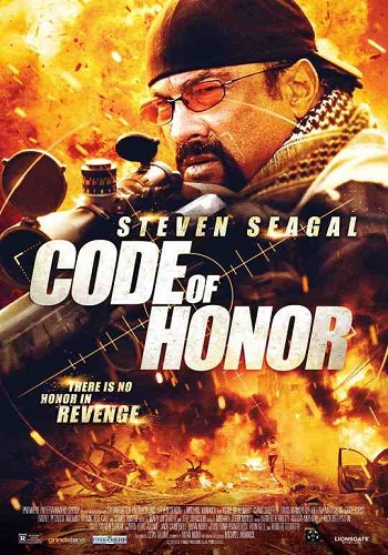 Кодекс чести / Code of Honor ENG