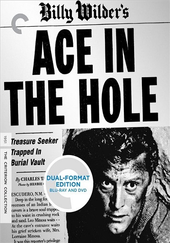 Туз в рукаве / Ace in the Hole MVO