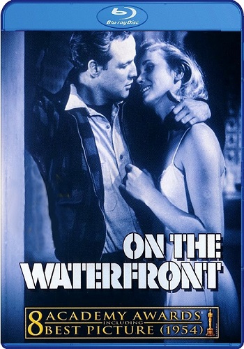 В порту / On the Waterfront DVO