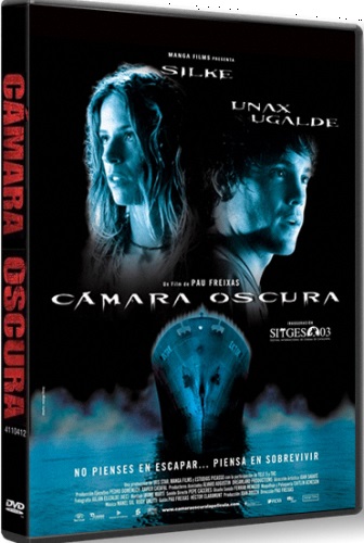 Наедине со смертью / Camara oscura MVO