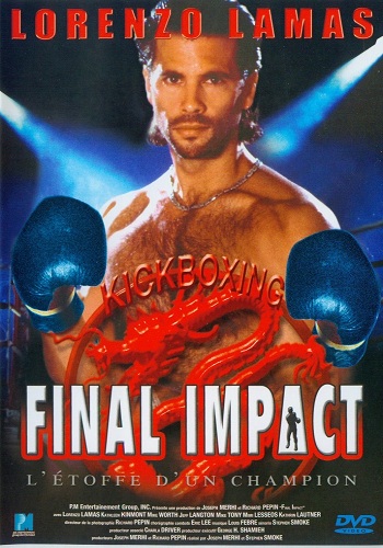 Последний удар / Final Impact MVO