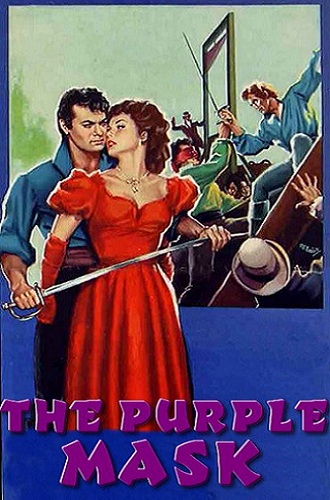 Пурпурная маска / Лиловая маска / The Purple Mask DVO