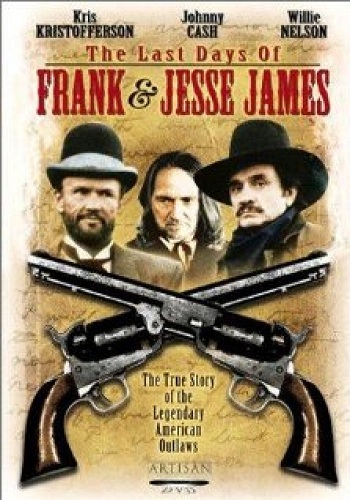 Последние дни Фрэнка и Джесси Джеймса / The Last Days of Frank and Jesse James MVO