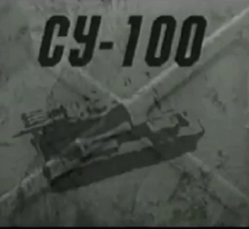 Военное дело. Бронетехника Второй мировой войны. Самоходная установка СУ - 100
