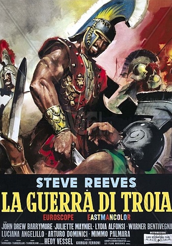 Троянская война / La guerra di Troia MVO